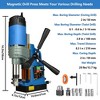 Magnetic Drill Press, 1400W 810 PRM 10-Speed Setting, Portable Mag Drill Press with Twist Drill Chuck, 6Pcs Drill Bits, 2" Boring Diameter - image 2 of 4