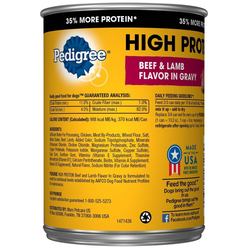 Pedigree High Protein Flavor In Gravy Wet Dog Food - 13.2oz, 3 of 5