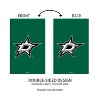 Evergreen NHL Dallas Stars Applique House Flag 28 x 44 Inches Outdoor Decor for Homes and Gardens - image 4 of 4