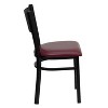 Flash Furniture Black Grid Back Metal Restaurant Chair - 3 of 4
