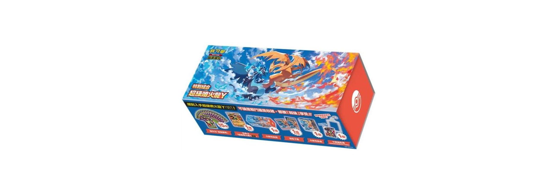 Pokemon Trading Card Game | Mega Evolution Special Combo | Mega Charizard Y | M3-P | Chinese | 15+ Years
