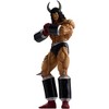 Bandai - Ichibansho - Kinnikuman - Masterlise - Buffaloman (Perfect Origin Arc) Figure - 4 of 4