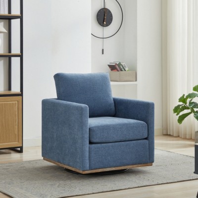 Modern Swivel Accent Chair with?Soft Backrest, Upholstered Swivel Recliners Couch, Chenille Armchair for Living Room or Bedroom-Maison Boucle