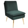 Hyleory Upholstered Accent Chair - 3 of 4