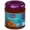 AL FEZ Shish Kabob Marinade - Case of 6 - 5.3 OZ - 4 of 4