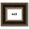 PosterPalooza | Photo Size Ornate Brown Picture Frame - UV Acrylic, Foam Board Backing, Hanging Hardware - 2 of 4