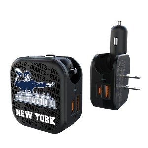 NFL NFC Historic Teams Text Backdrop 18-Watt 2 in 1 USB A/C Charger - 1 of 3