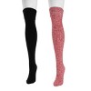 MUK LUKS Women's 2 Pair Pack Marl Over the Knee Socks - 3 of 3