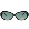 Kate Spade  FWF Y2 Women Oval Polarized Sunglasses Black 55mm - 2 of 3
