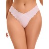 Allegra K Women's No-Show Unlined V-Shape Waist Stretch Hipster Underwear - 4 of 4
