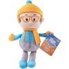 Blippi 7" Plush Christmas Toy, 2 Pack Holiday Bundle Set - Exclusive Figures, Winter Blippi and Snowman - Fun Stuffed Animal Doll - 2 of 3