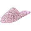 ROXONI Women Slipper Cozy Memory Foam, Indoor Outdoor Rubber Sole - 4 of 4
