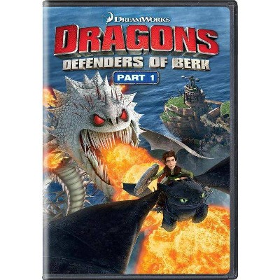 Dragons: Defenders of Berk, Part 1 (DVD)