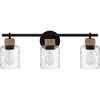 Quoizel Lighting Baltic 3 - Light Vanity in  Matte Black - 3 of 4