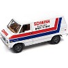 1976 Chevrolet G20 Van White with Stripes "Schwinn Factory BMX Team" "Pop Culture" 1/64 Diecast Model Car by Johnny Lightning - image 2 of 3