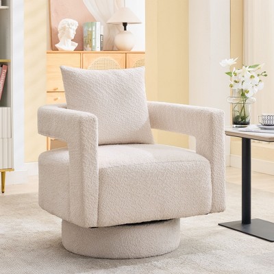 Hyleory 29 Inch Chenille Boucle Farbic Swivel Accent Arm Chair, Swivel Reading Chair for Bedroom Living Room