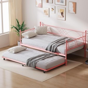 Day Bed with Pull Out Trundle,Twin Daybed with Trundle, Twin Size Mattress Foundation with Metal Slats Support for Living Room, Bedroom and Guest Room - 1 of 4