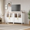 Sideboard Buffet Cabinet with Glass Doors, 29" Large Buffet Cabinet with Storage - 4 of 4