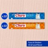 Inaba Churu Tuna and Chicken Flavor Variety Pack Lickable Cat Treats - 10oz/20ct - 3 of 4