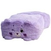Happy Nappers: Care Bears 10" Pop N' Play Cube - Share Bear, Ages 1+ - 3 of 4