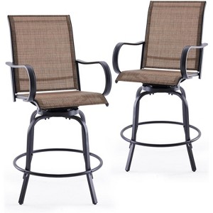 Lirago,2-Piece Outdoor Swivel Bar Stools Set - Textilene Fabric with Footrest, Weather-Resistant for Patio/Balcony/Poolside - 1 of 4