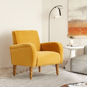 Modern Chenille Fabric Accent Chair, Upholstered Armchair with Solid Wood Legs - Comfy Single Sofa for Reading, Living Room, Bedroom - 1 of 4