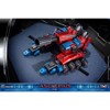 PX-08 Asclepius Metallic Version | Planet X Action figures - 4 of 4