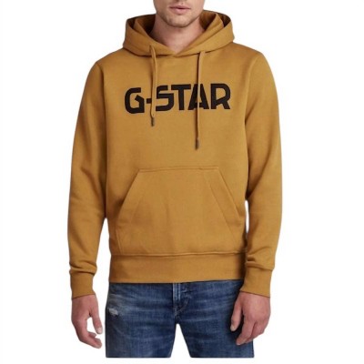 Men's Hooded Sweatshirt - G-STAR RAW