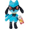 Pokemon 12" Lucario & 8" Riolu Plush 2-Pack- Evolution Set- Officially Licensed- Authentic Stuffed Animal Toy Figures- Gift for Kids, Boys, Girls - 2+ - 4 of 4