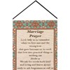 Manual Woodworkers and Weavers Marriage Prayer Framed Wall Hanging, 13 x 18 Inches, Inspirational Christian Wedding Gift Home Decor - 3 of 3
