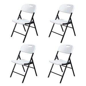 Karl Home |Plastic Folding Chair (Set of 4) - 1 of 4
