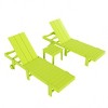 WestinTrends Ashore 2pcs Modern Poly Reclining Chaise Lounge With Wheels plus 1pc side table - 3 of 4