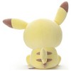 Pokemon Pokemon Pikachu Plush Toy, Height Approx. 16.9 inches (43 cm) - 3 of 3