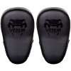 Venum Elite Big MMA Training Focus Punch Mitts - 2 of 2