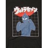 Ultraman Blue Character Silhouette with Kanji Logo Youth Black Hoodie - 2 of 3