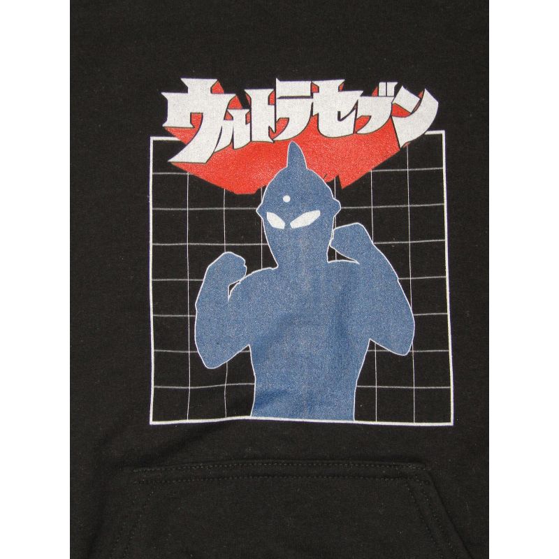 Ultraman Blue Character Silhouette with Kanji Logo Youth Black Hoodie, 2 of 4