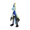Pokemon Inteleon Poke 12 Inch Plush - 2 of 4