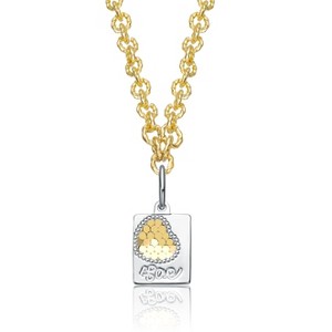 Guili Boundless Love Dog Tag Pendant Necklace – Bold, Meaningful Design Symbolizing Endless Devotion and Unwavering Love, Perfect for Any Occasion - 1 of 2