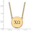 Black Bow Jewelry 14k Yellow Gold Plated Sterling Silver Chi Omega Greek Life Necklace 18 Inch - 2 of 4