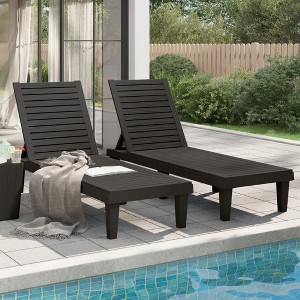 vidaXL Sun Loungers 2 pcs Black 61 in.x22.8 in.x32.7 in. Polypropylene - 1 of 4