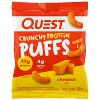 Quest Nutrition Crunchy Protein Puffs - Cheddar - 4 of 4