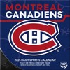 NHL Montreal Canadiens 2025 Box Calendar - 2 of 4