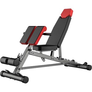 Keppi Multi-Functional FID Weight Bench - 1 of 4