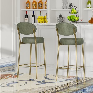 Ridstar Set of 2 Round Velvet-Upholstered Bar Stool with Backrest & Footrest for Kitchen-Green - 1 of 4