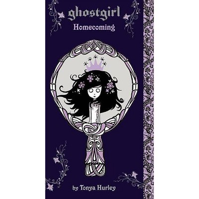 Ghost girl tonya 2025 hurley