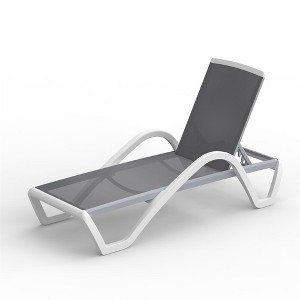 SKRAN Adjustable Aluminum Outdoor Pool Patio Chaise Lounge with Arm All Weather Pool Chairs for Outside,Beach - 1 of 4