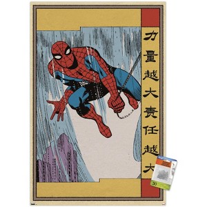 Trends International Marvel Modern Heritage - Spider-Man Unframed Wall Poster Prints - 1 of 4