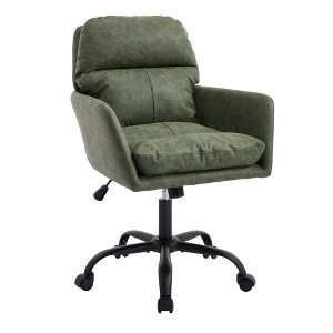 Gulches Green PU Leather Height Adjustable Ergonomic Metal Frame Office Vanity Bedroom Chair Set of 1 - 1 of 4