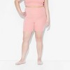 Women's High-Rise Interlock Bike Shorts - Wild Fable™ - 2 of 3