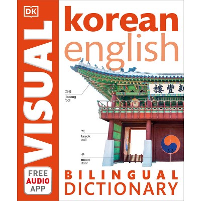 Korean Picture Dictionary English/Chinese/Japanese by Darakwon Korea Book